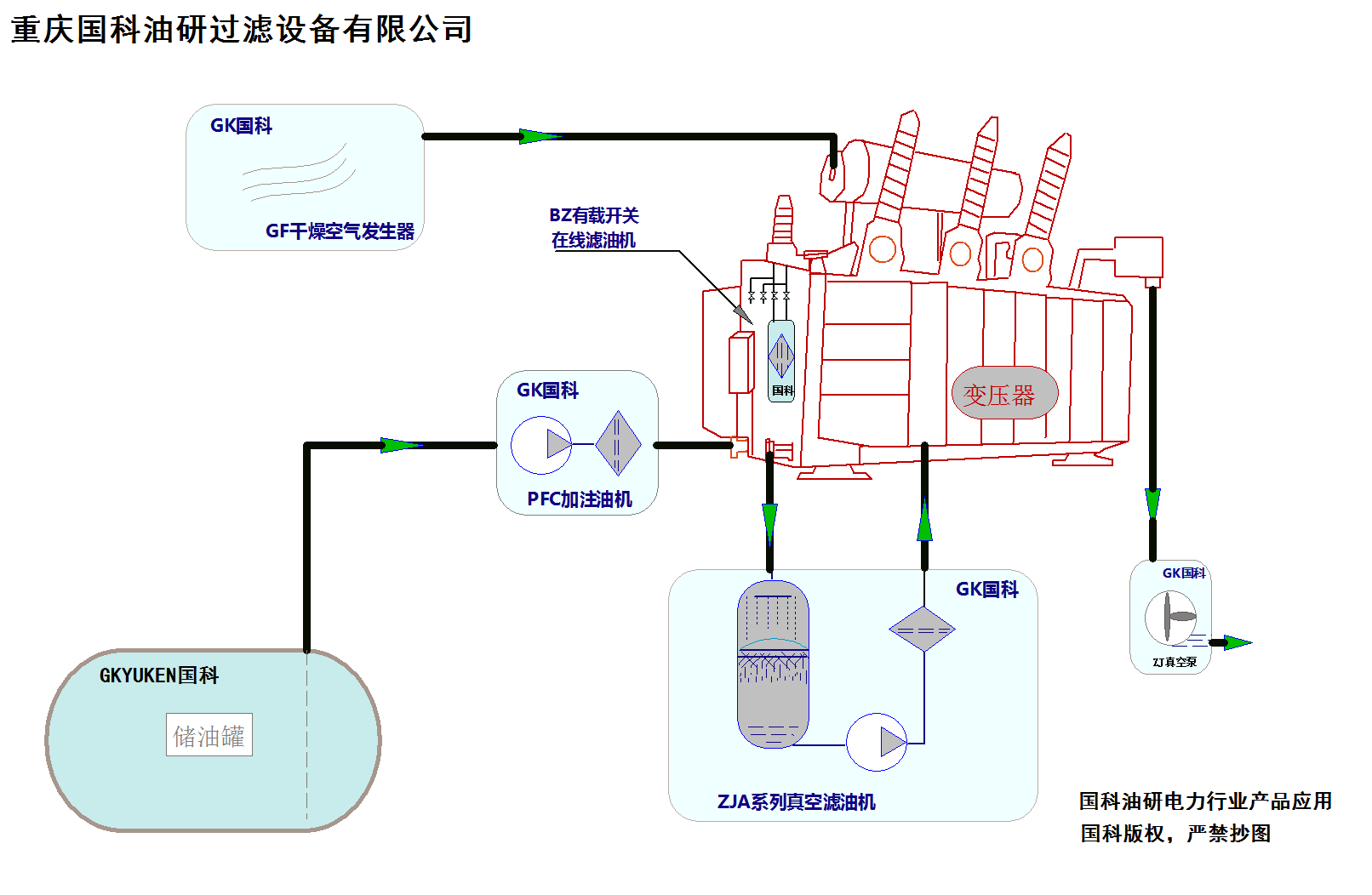 圖片2.png