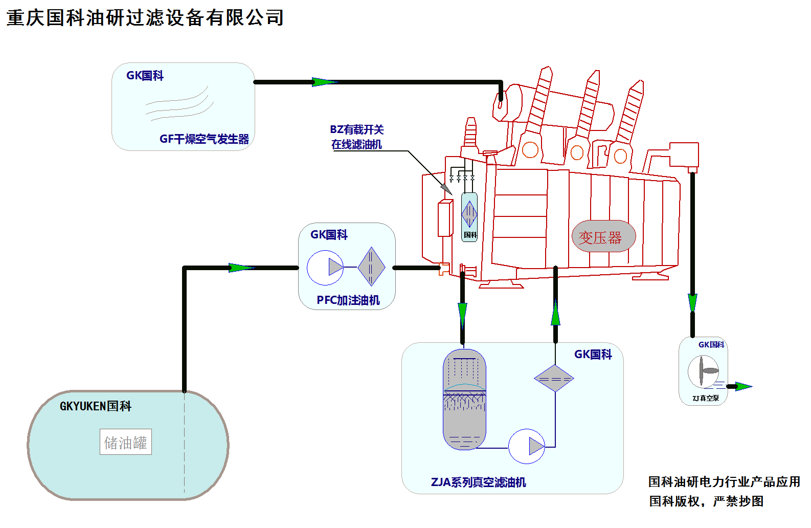 圖片6.png