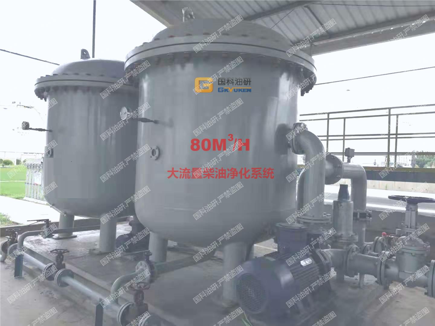 微信圖片_20190813171617.jpg